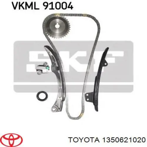 Цепь привода распредвала Toyota 135060Q030 цена, от 1711.09 UAH