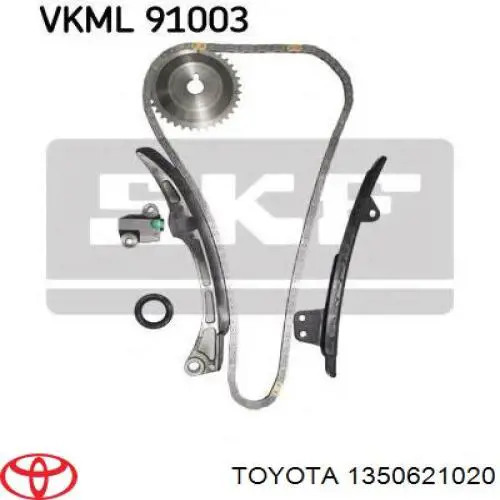 Купить 135060Q030 Toyota Цепь ГРМ, распредвала