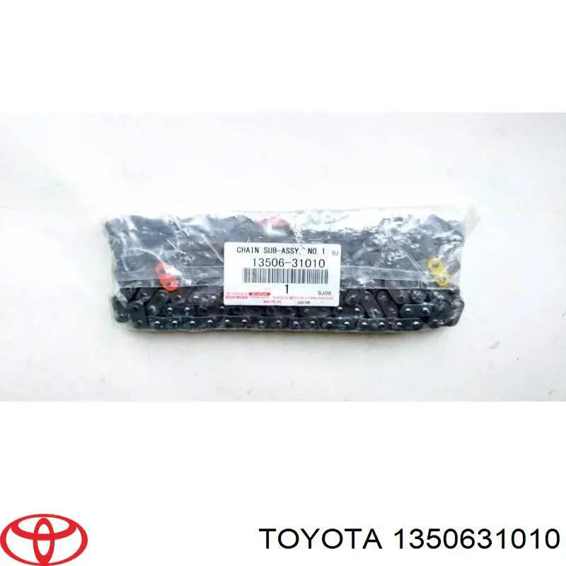 Цепь ГРМ на Toyota Tundra 