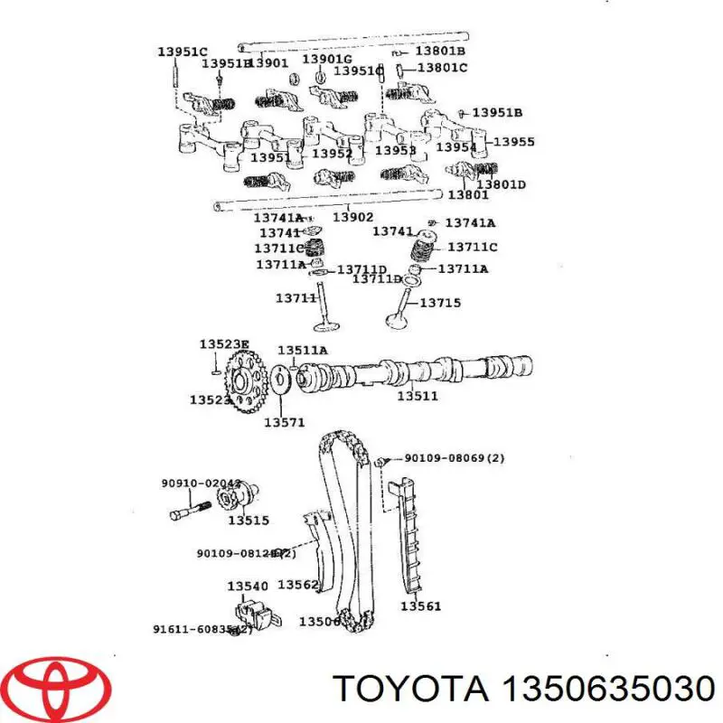 Цепь на Toyota 4 Runner  N130
