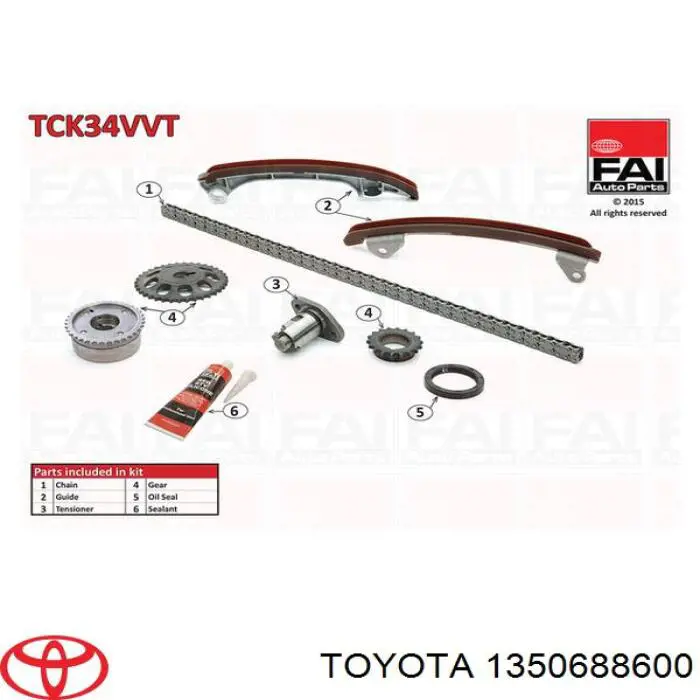 Цепь ГРМ 1350688600 Toyota