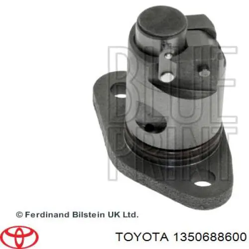 Купить 1350688600 Toyota Цепь ГРМ, распредвала