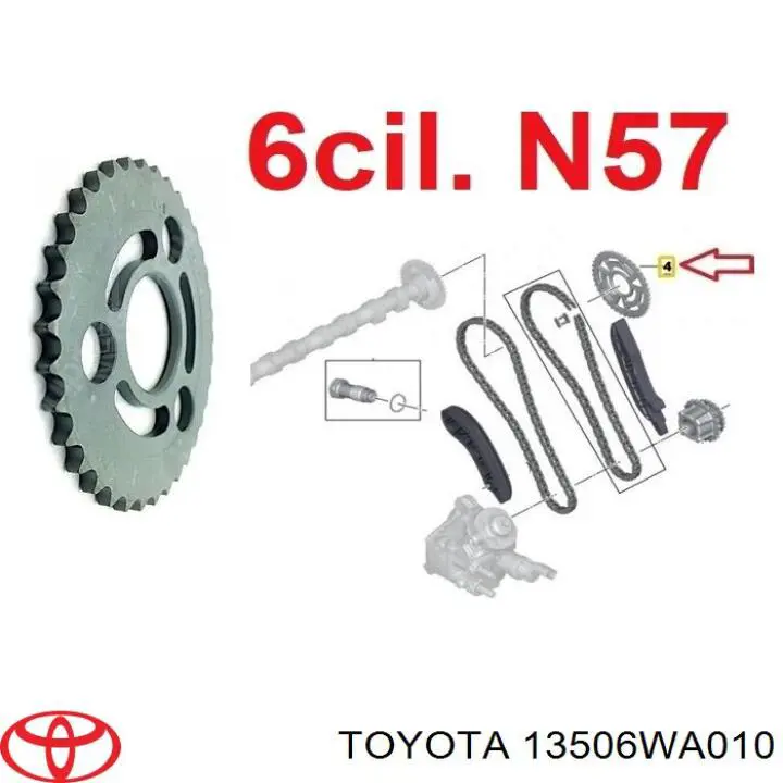Цепь ГРМ верхняя SNR KDC45001 цена, от 32.84 USD