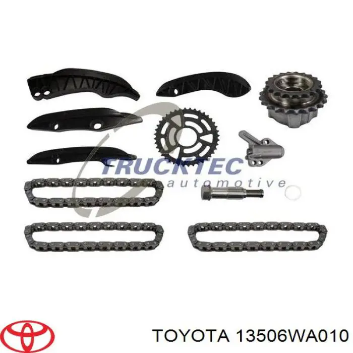 Купить KDC45001 SNR Цепь ГРМ верхняя