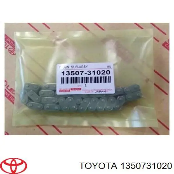 Цепь ГРМ верхняя Q-fix Q1810082 цена, от 11.33 USD