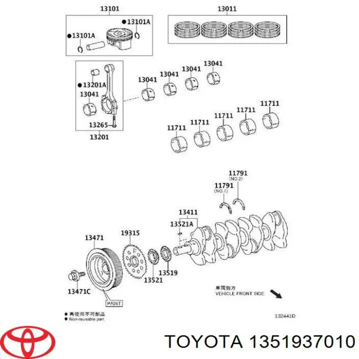 Звездочка-шестерня распредвала двигателя, выпускного на Toyota Matrix 