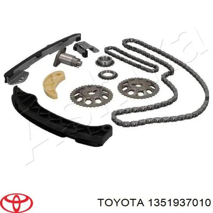 Зірка-шестерня розподільного валу двигуна,випускного 1351937010 Toyota