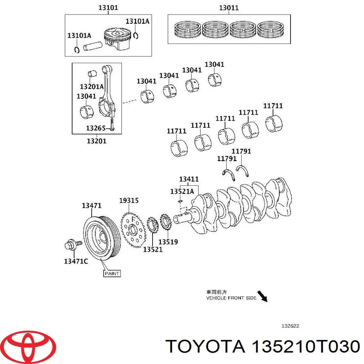 Звезда коленвала вала Toyota 135210T030 цена, от 3.81 USD