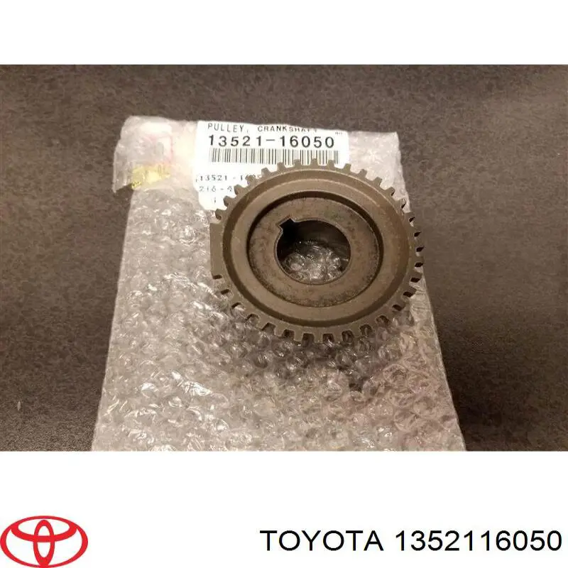1352116050 Toyota успокоитель цепи грм