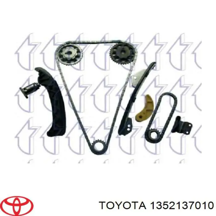 Звездочка-шестерня привода коленвала двигателя на Toyota Avensis T27