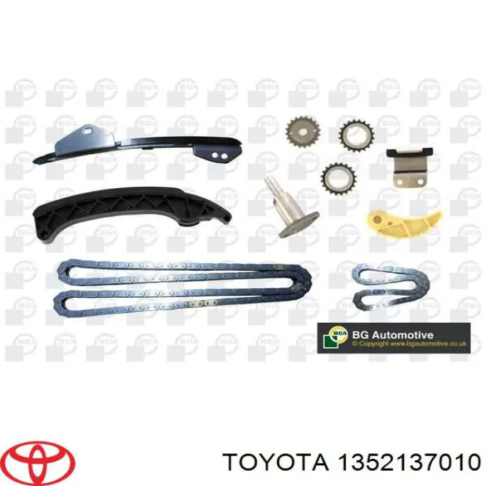 Купить 1352137010 Toyota Шестерня привода коленвала двигателя