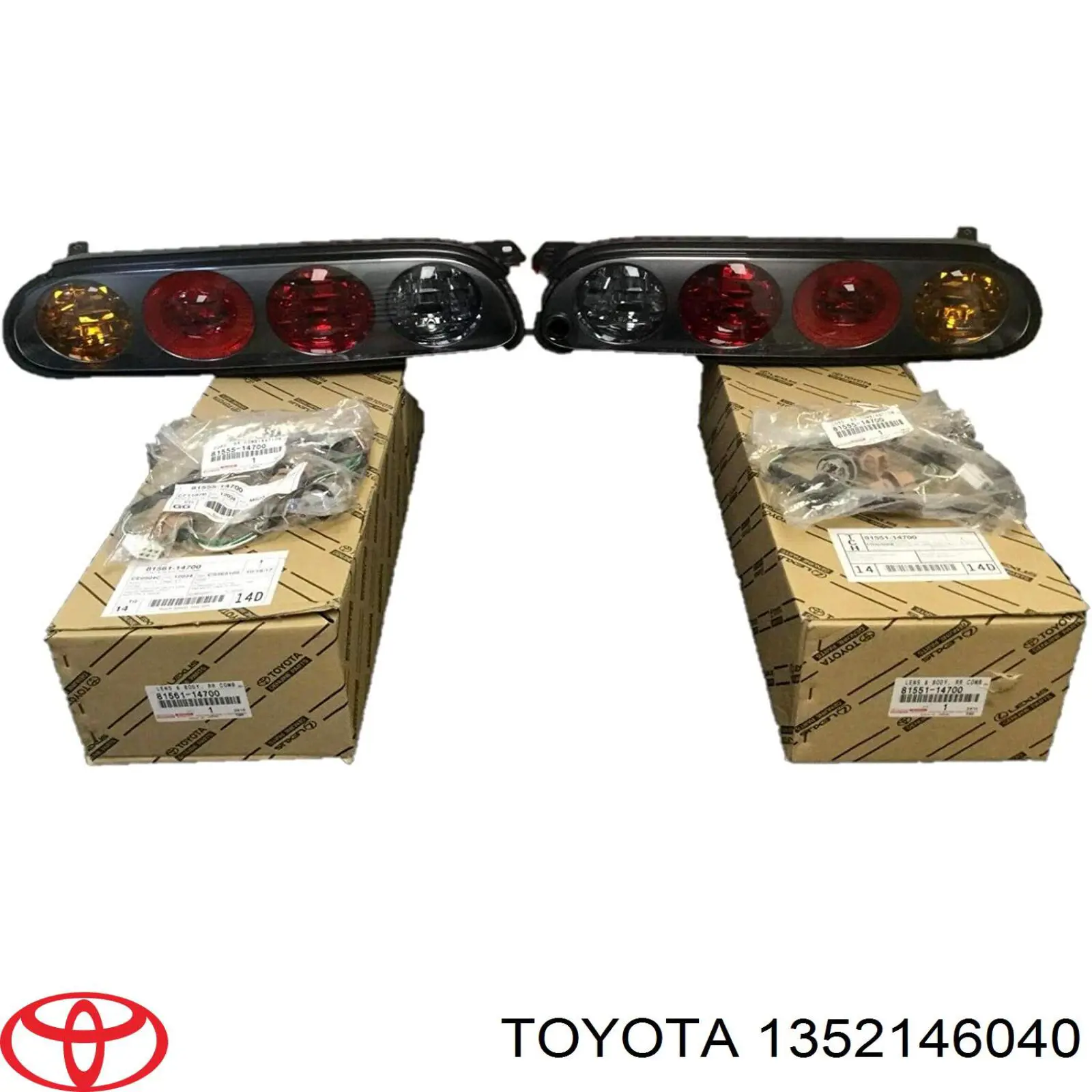 1352146040 Toyota/Lexus