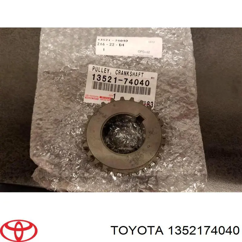 Звездочка-шестерня привода коленвала двигателя на Toyota Carina E 
