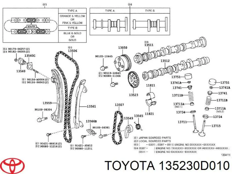 135230D010 Toyota звездочка-шестерня распредвала двигателя, выпускного