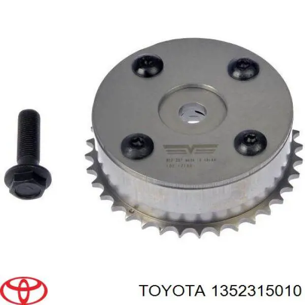 Шестерня распредвала 1352315010 Toyota
