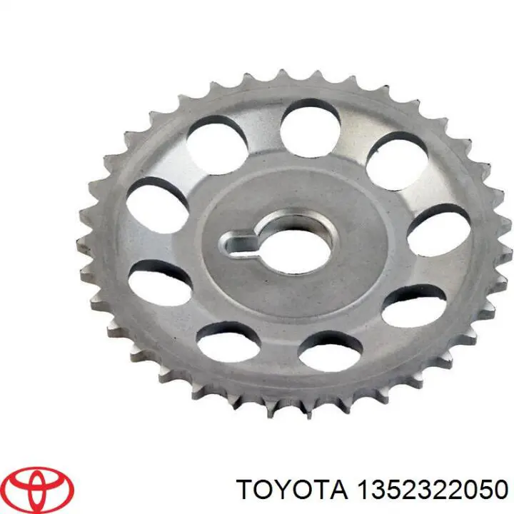 ДЕТАЛЬ TOYOTA 1352322050