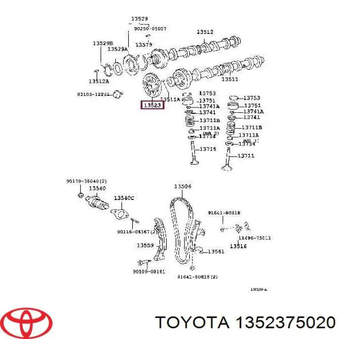 1352375020 Toyota успокоитель цепи грм