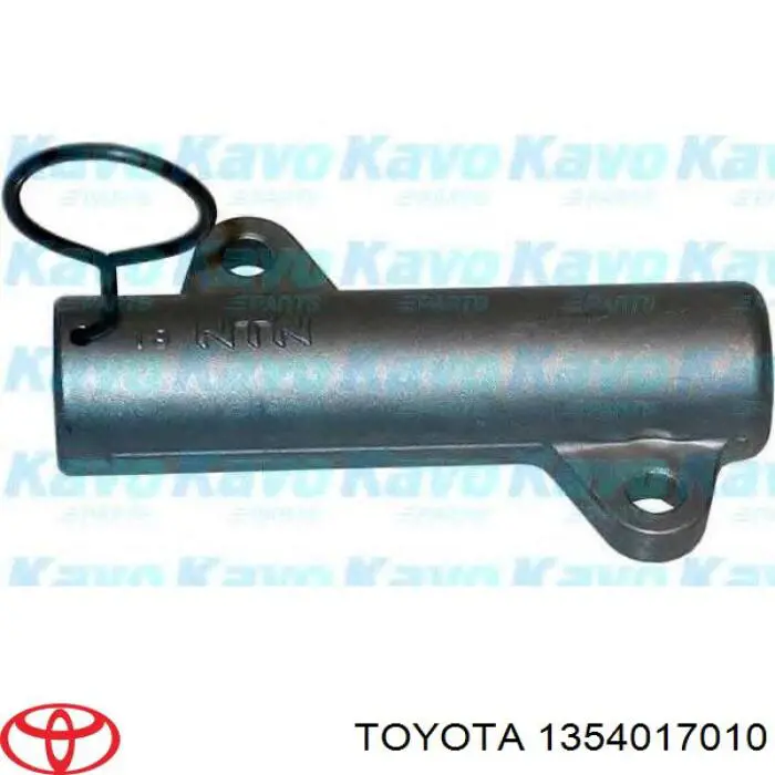 Купить 1354017010 Toyota Натяжитель ремня ГРМ