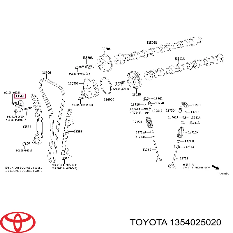 1354025020 Toyota натяжитель цепи грм