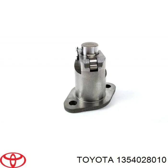 Натяжитель цепи ГРМ Toyota 1354028010