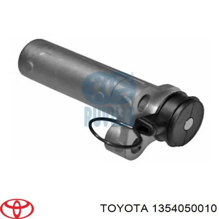 Купить 1354050010 Toyota 