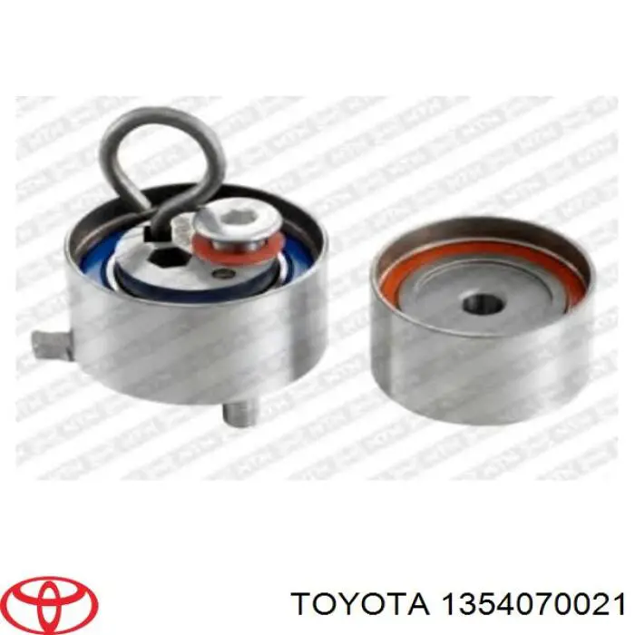 1354070021 Toyota/Lexus