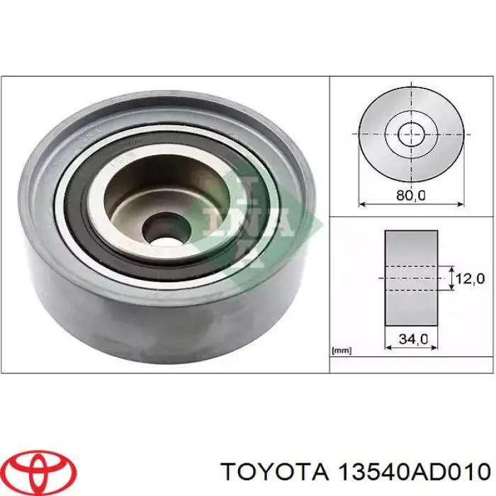 Натяжитель цепи ГРМ Toyota 1354031010 цена, от 45.47 USD