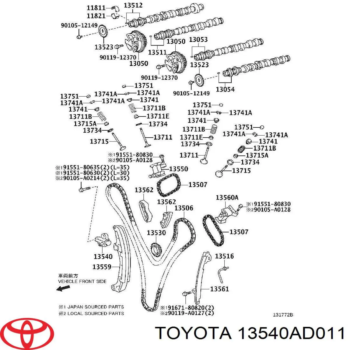 Купить 1354031010 Toyota Натяжитель цепи ГРМ