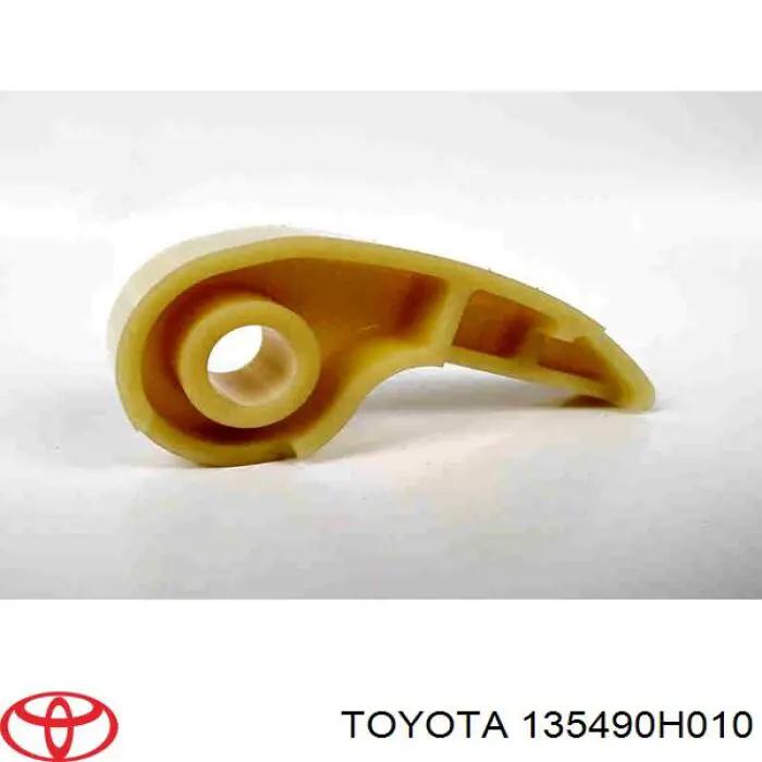Натяжитель цепи насоса масляного на Toyota RAV4 III 