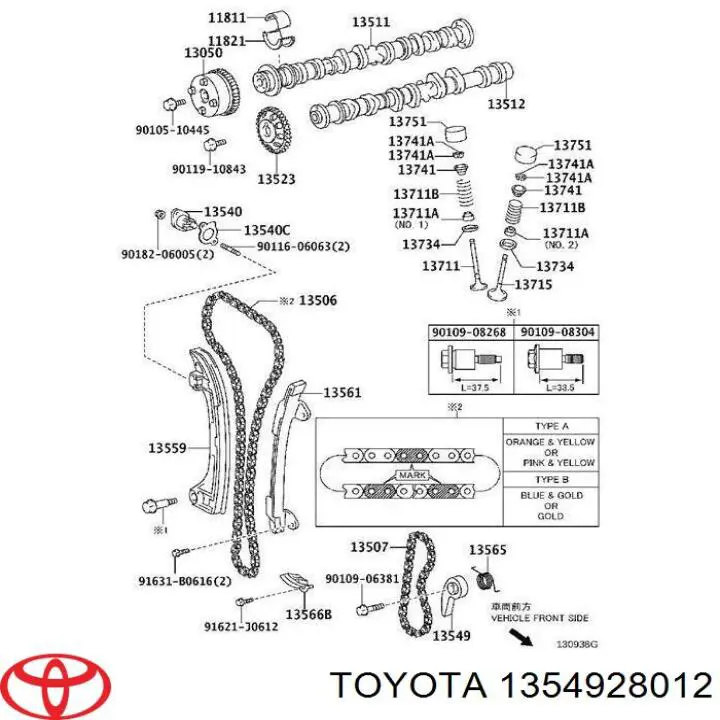 1354928012 Toyota