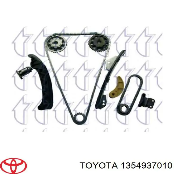 Натяжитель цепи насоса масляного на Toyota Corolla E21