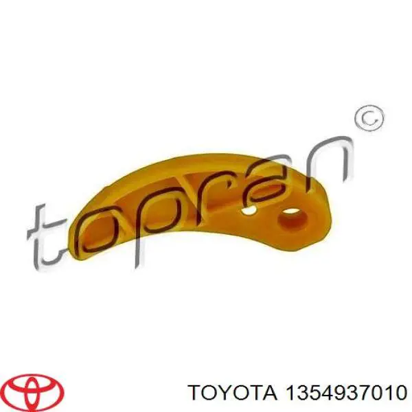 Натяжитель цепи насоса масляного 135490T020 Toyota