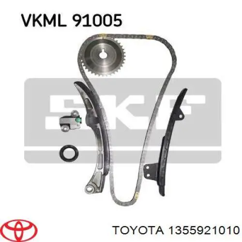 Успокоитель цепи ГРМ T027B OSK