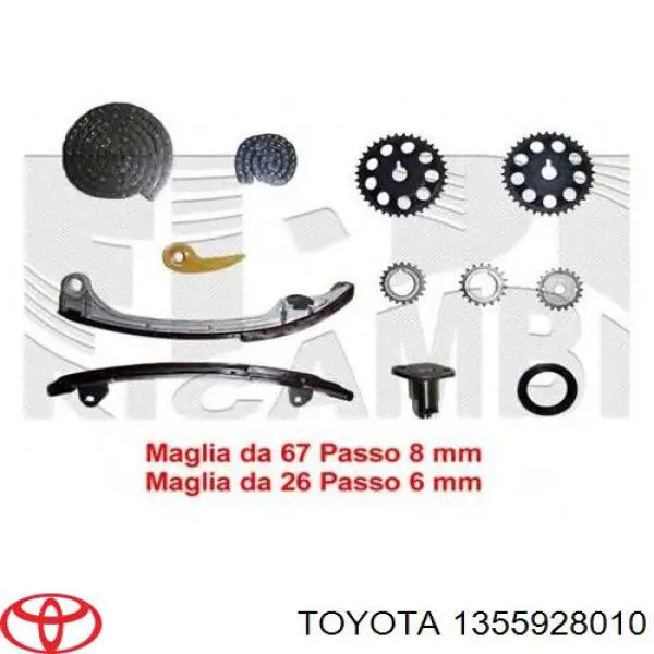 Zapata Cadena De Distribuicion 1355928010 Toyota