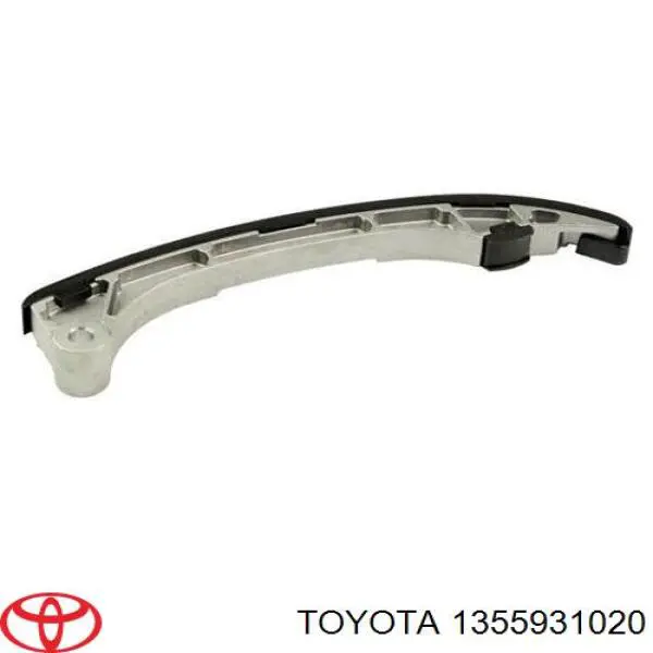 1355931020 Toyota/Lexus