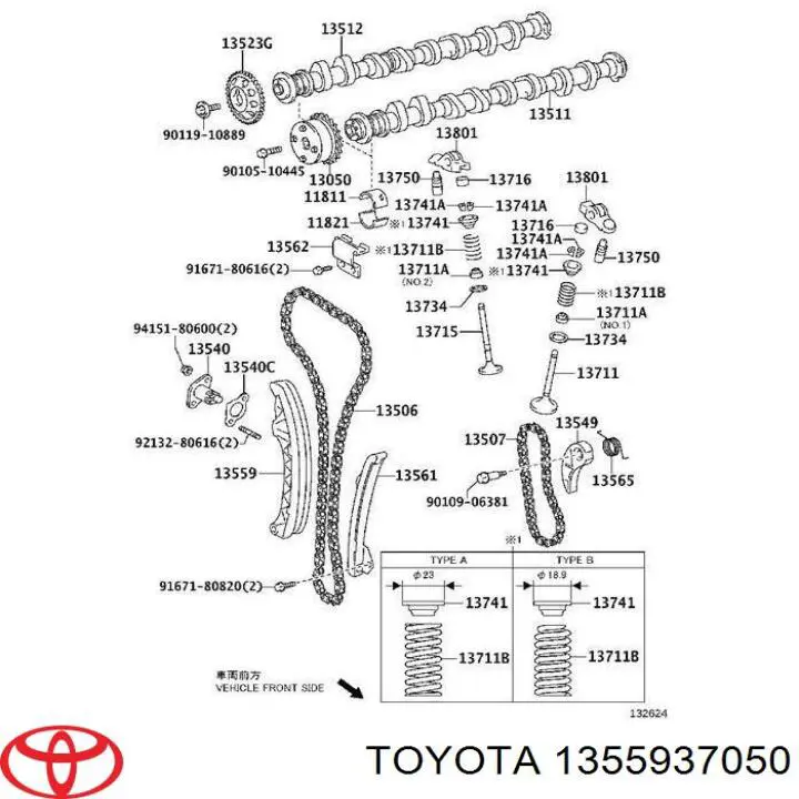 Башмак натяжителя цепи ГРМ на Toyota Corolla E18