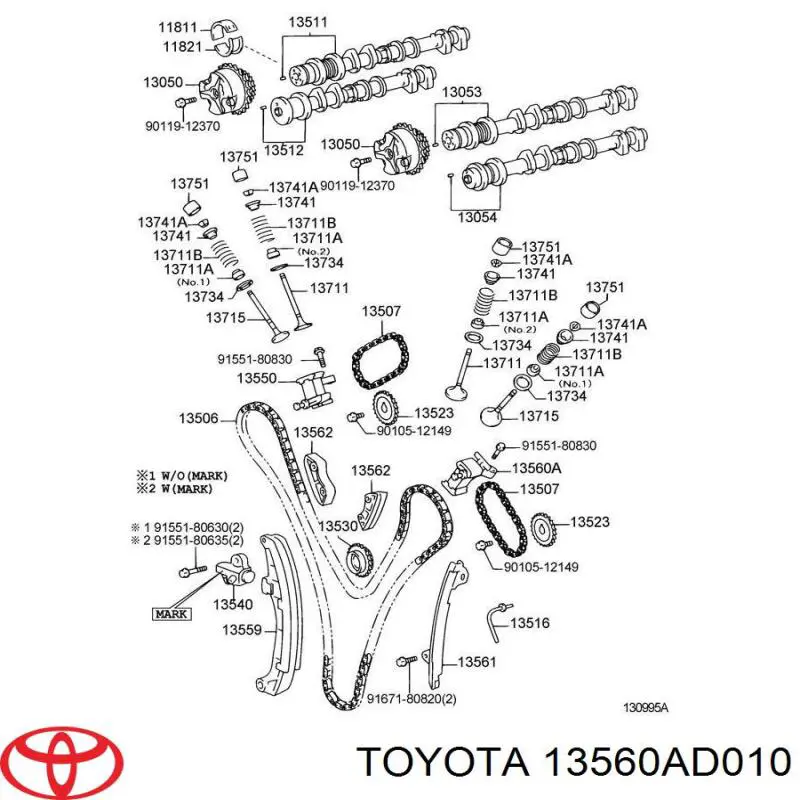 13560AD010 Toyota Натяжитель цепи ГРМ левый