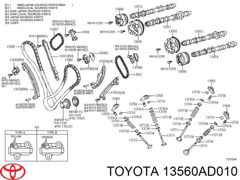 Купить 13560AD010 Toyota Натяжитель цепи ГРМ левый