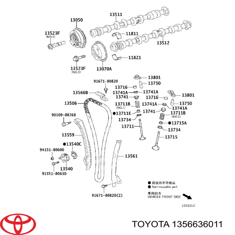 Amortecedor de cadeia do mecanismo de distribuição de gás, superior para Toyota Camry (V50)