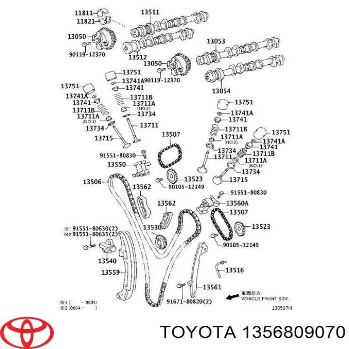 Ремень ГРМ Toyota 1356809070