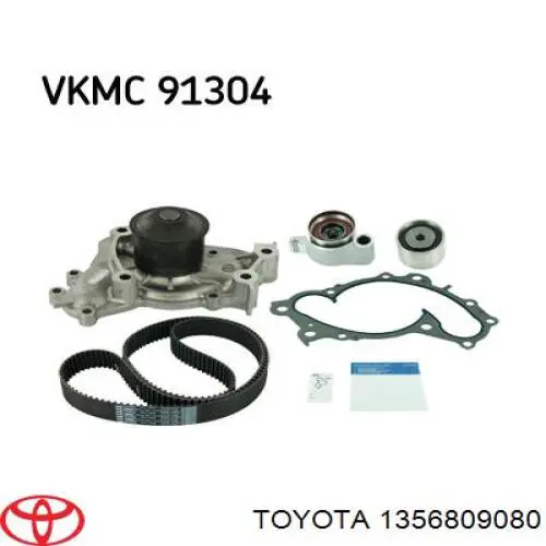 ГРМ ремни Toyota 1356809080