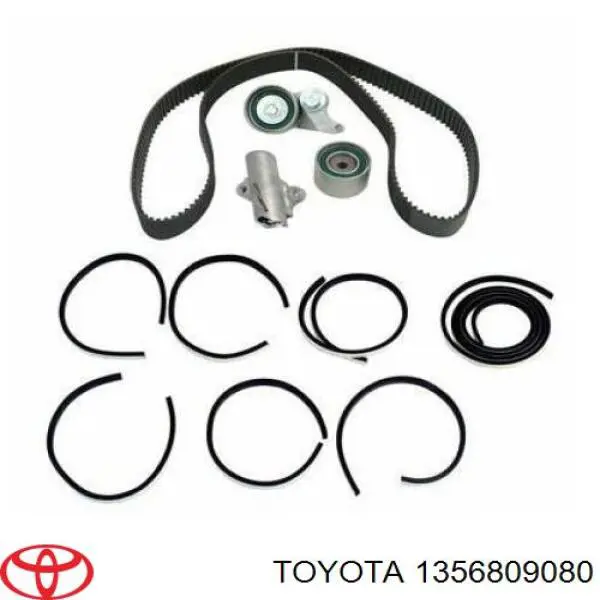 1356809080 Toyota