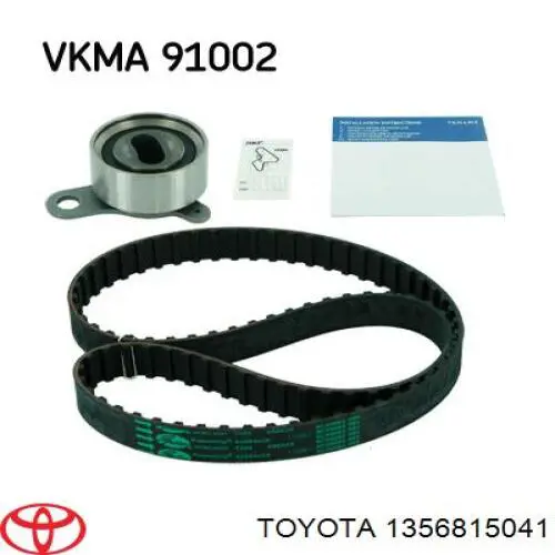 Зубчатый ремень Toyota 1356815041 цена, от 7.01 USD