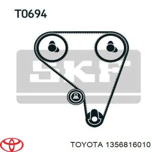 Зубчатый ремень Toyota 1356816010 цена, от 6.33 USD