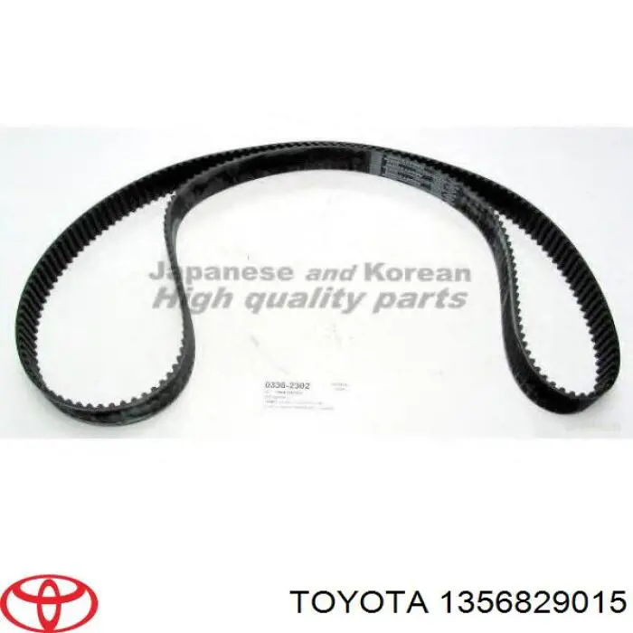 1356829015 Toyota