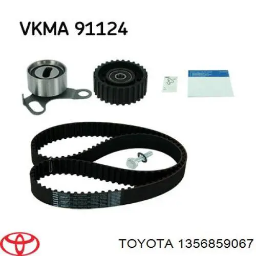 Купить 1356859067 Toyota Ремень газораспределительного механизма