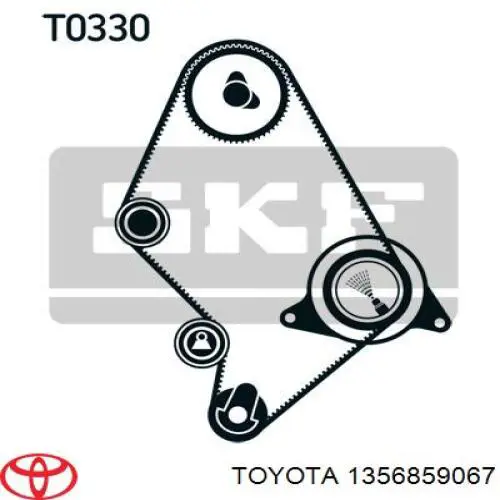 Зубчатый ремень Toyota 1356859067 цена, от 38.55 USD