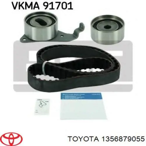 Зубчатый ремень TRW 4811517 цена, от 5.28 USD