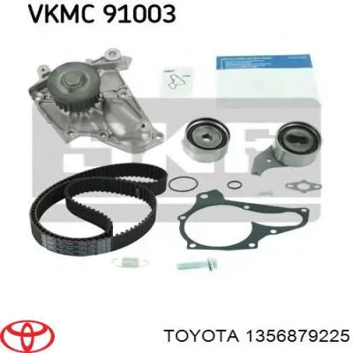 Ремень ГРМ 1356879225 Toyota