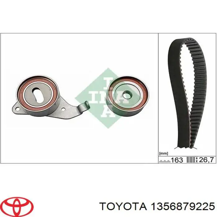 1356879225 Toyota ремень грм